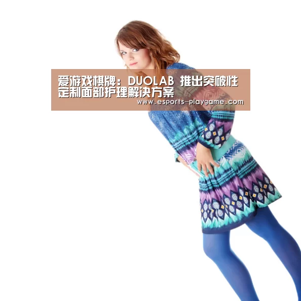 爱游戏官方入口
