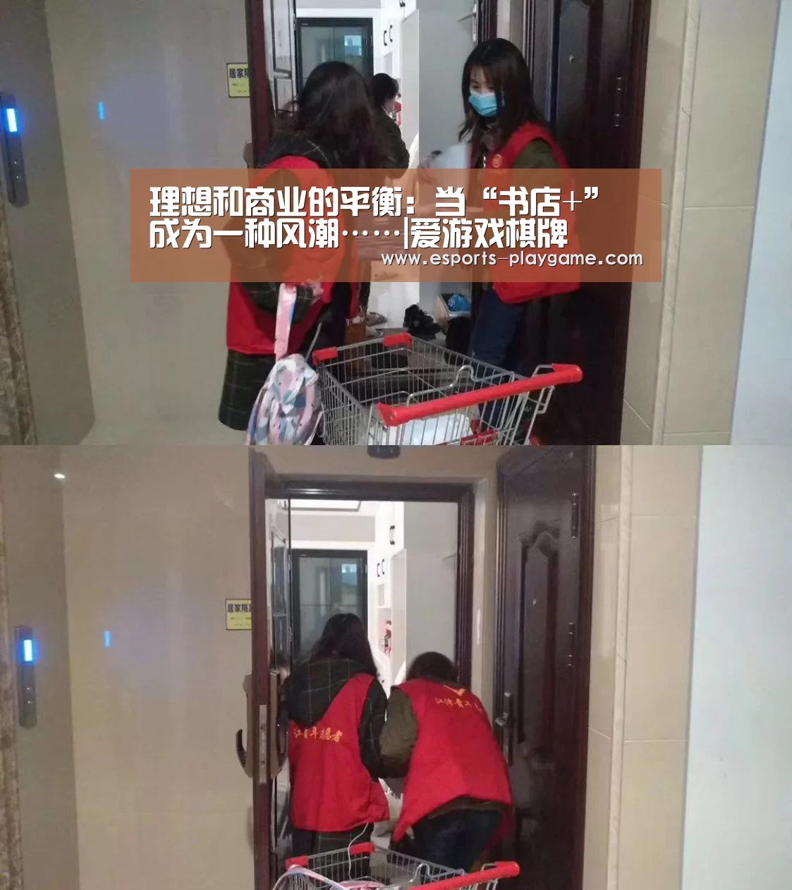 爱游戏官方入口