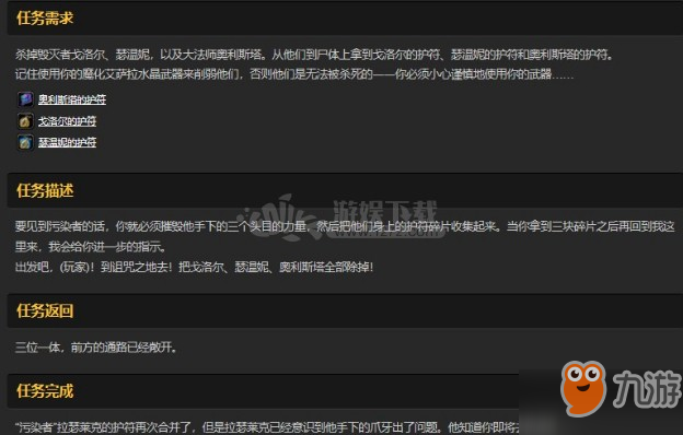 爱游戏官方入口