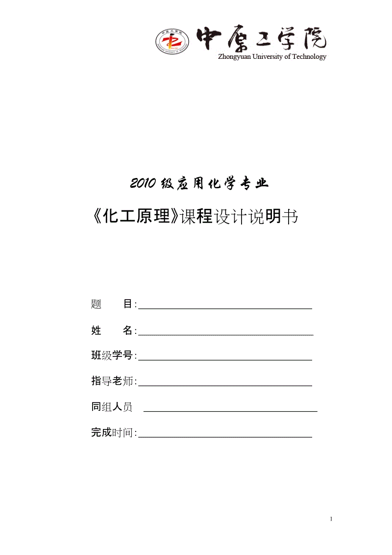 爱游戏官方入口