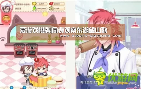 爱游戏体育官网