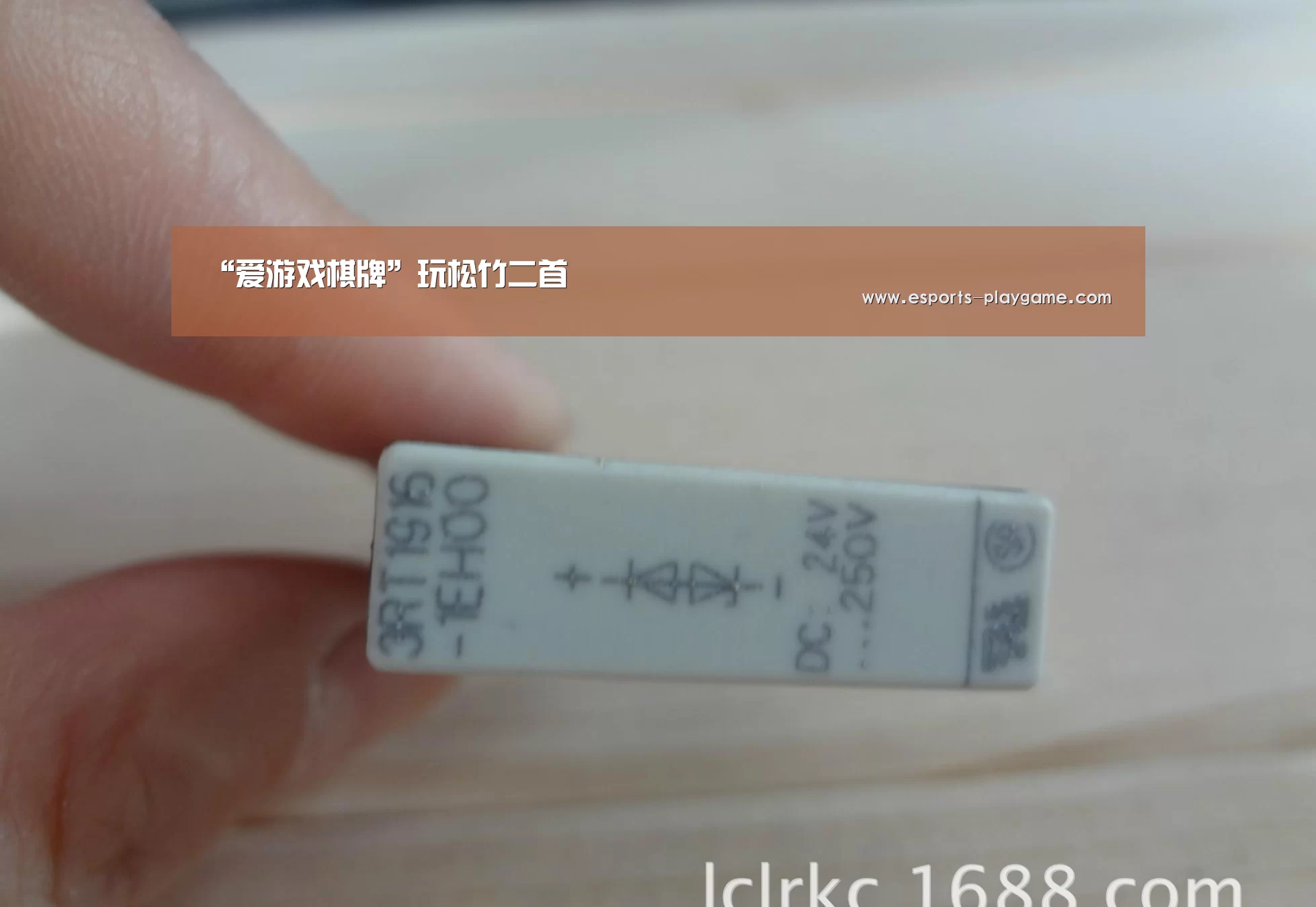 爱游戏体育官网