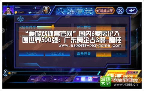 ayx体育