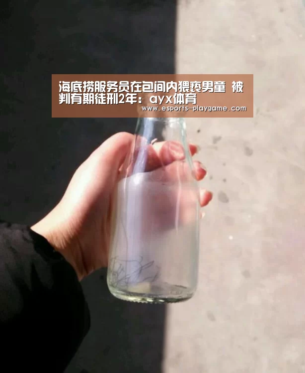 爱游戏棋牌