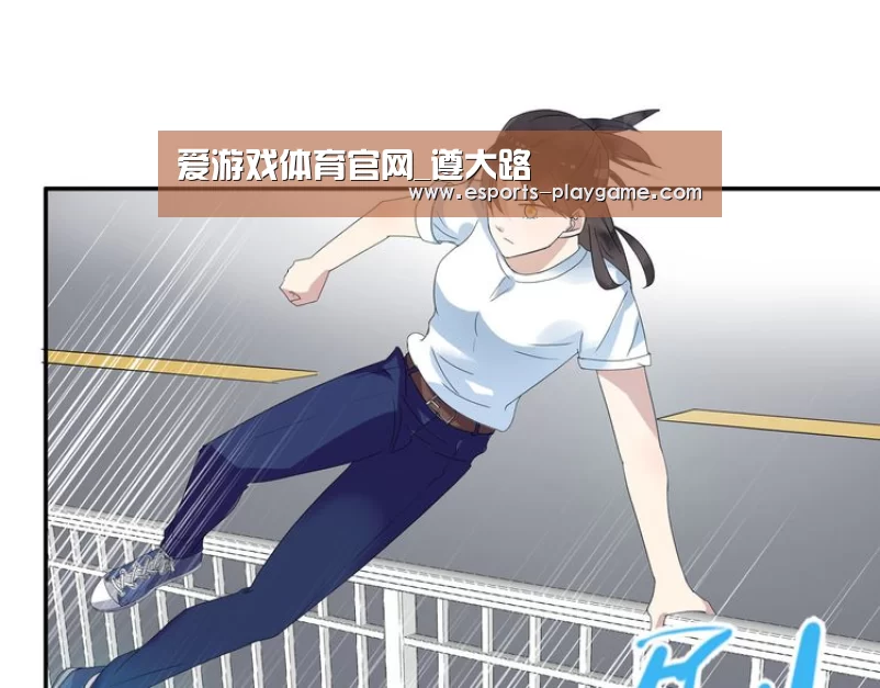 ayx体育