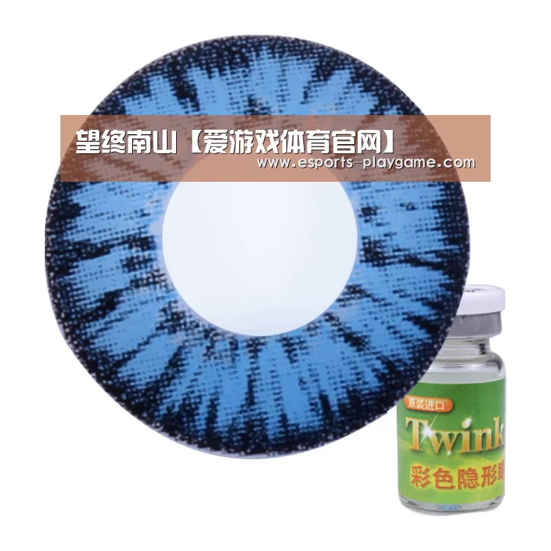 望终南山【爱游戏体育官网】(图1) ayx体育