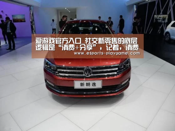 爱游戏体育官网